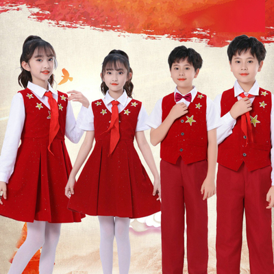 儿童合唱演出服套装中小学生红色爱国诗歌朗诵歌唱祖国男女表演服