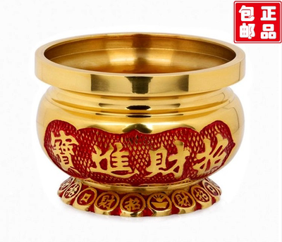 金钱进宝果盘花瓶供佛包邮铜香炉