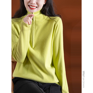 力荐 型 轻柔安迪绒 分割袖 宽松减龄毛衣女 半拉链开襟 小耳出品