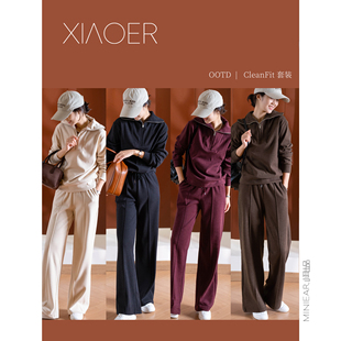 休闲运动风套装 小耳出品 内里磨绒 含桑蚕丝羊毛 精緻懒人套装