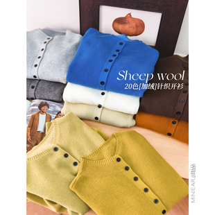 软糯多扣小高领长袖 小耳出品 貂绒手感加绒 20色 针织女 推荐