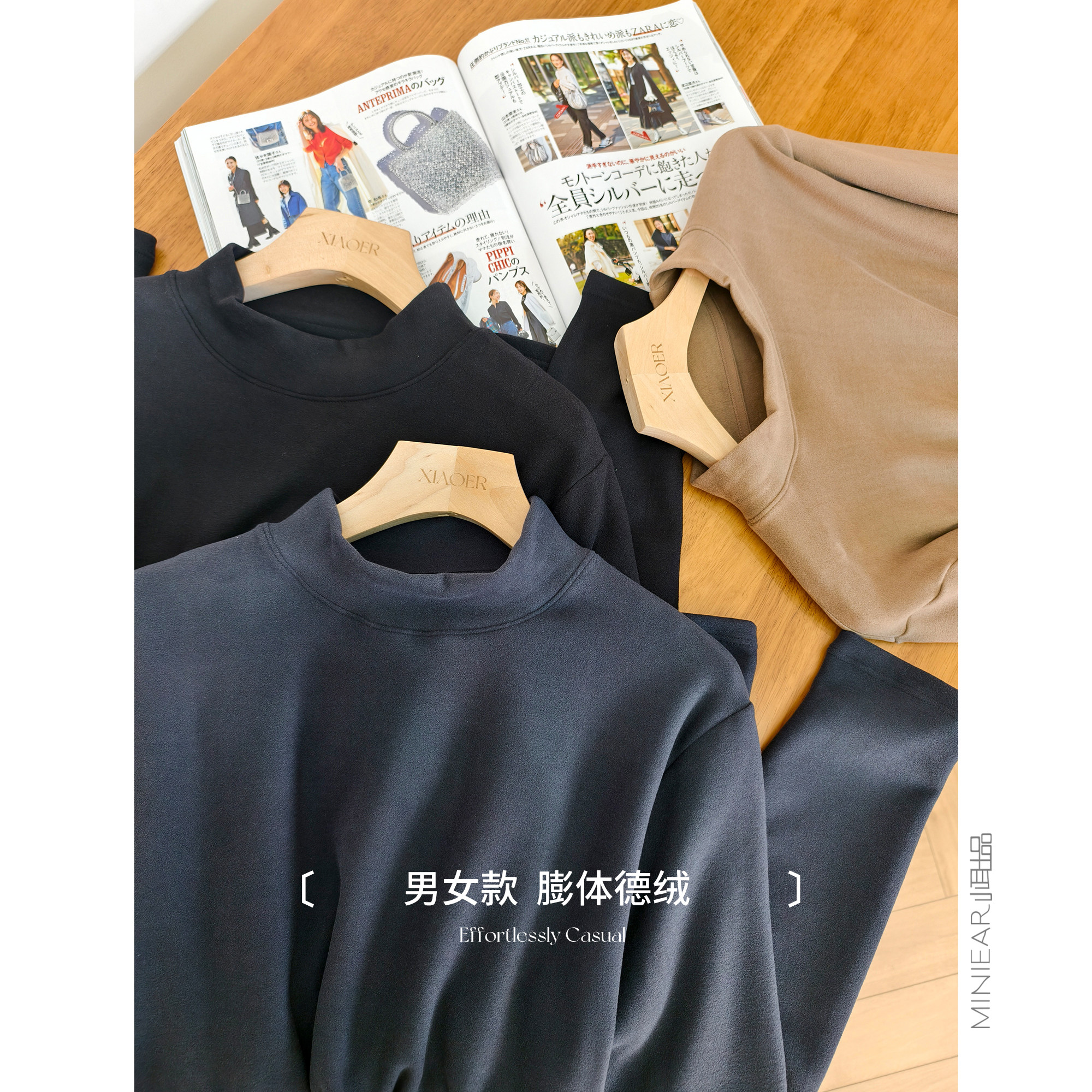 半高领T恤男女款冬季纯色打底