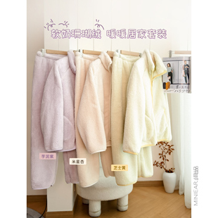 秋冬保暖毛绒睡衣家居服套装 厚实双面珊瑚绒 治愈系 小耳出品