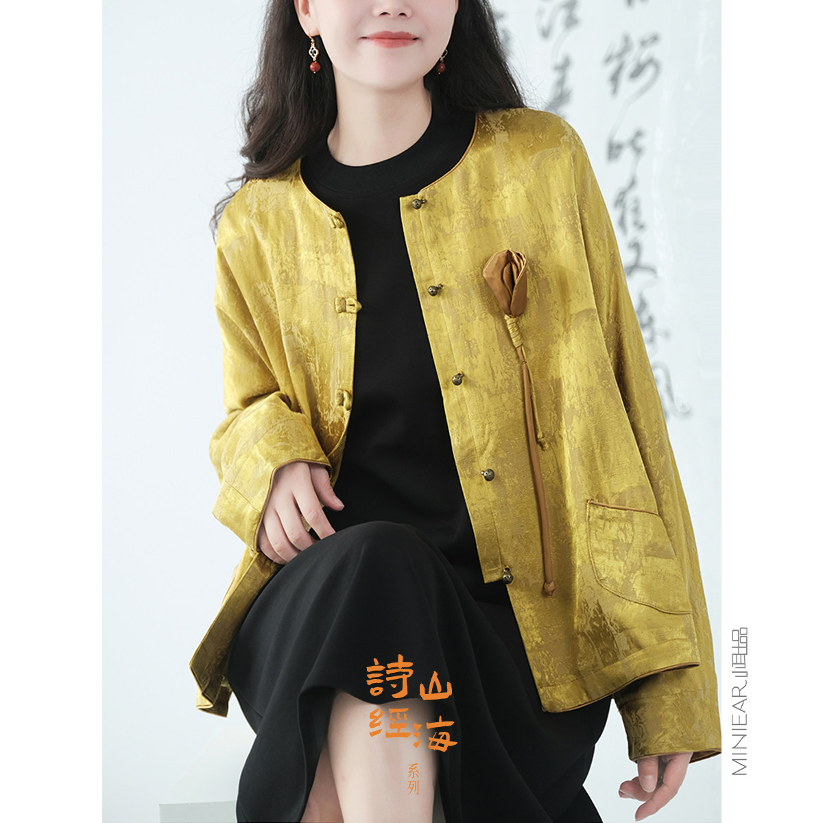 小耳出品【诗经山海系列】人丝织锦缎新中式国风立体花朵铜扣外套