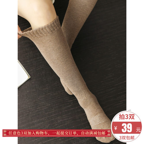 小耳出品包芯纱加厚小腿袜过膝袜