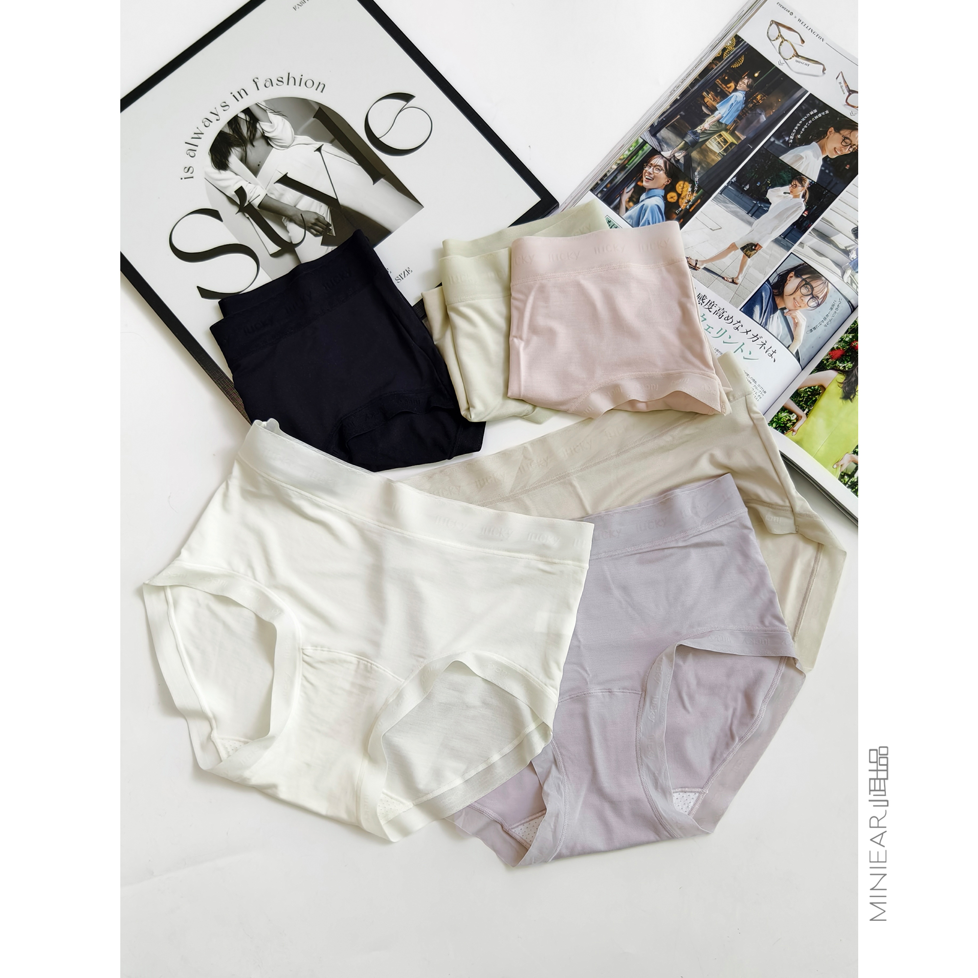 小耳出品 裆部含桑蚕丝 莫代尔内裤亲肤细腻中腰三角裤纯色6条装