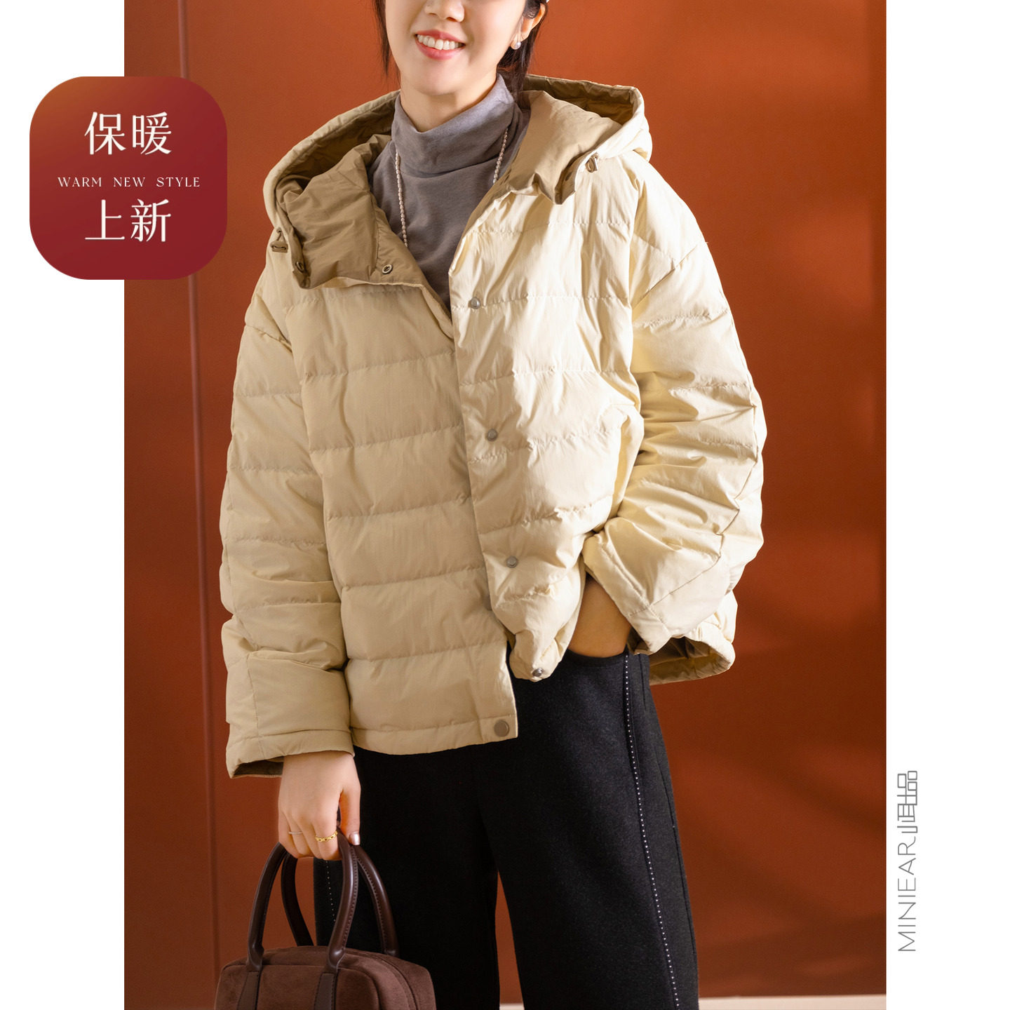 小耳出品新国标羽绒服连帽外套