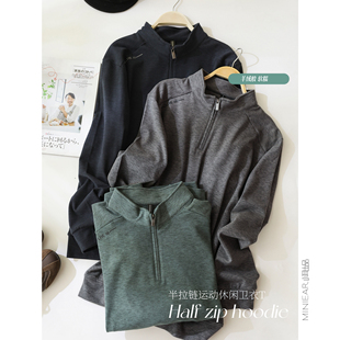 小耳出品 立领男卫衣纯色简约潮流百搭宽松内搭上衣 半拉链时尚