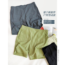 小耳出品男士休闲户外速干短裤半松紧腰纯色百搭夏日运动宽松热裤