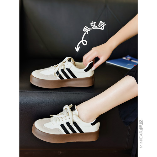 小耳出品男女情侣款厚底板鞋潮流