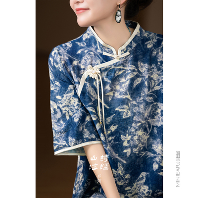 【诗经山海系列】新中式连衣裙