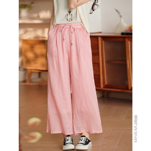 自然腰小耳出品长裤阔腿裤