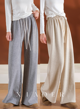 小耳出品 大长腿！baby绒加绒/窄版糯米裤/一片式剪裁 百搭休闲裤