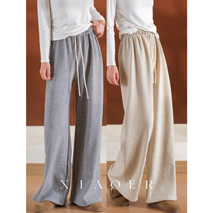 窄版 糯米裤 一片式 小耳出品 百搭休闲裤 baby绒加绒 剪裁 大长腿