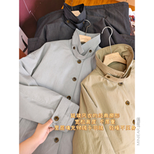 小耳出品【风衣羽绒服】篙支水洗棉/90白鸭绒/压胶锁绒 宽松长款