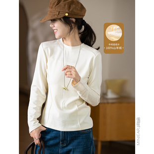 lan 多层解构 精莫代尔 山羊绒 小耳出品 骨架线打底衫 重磅篙货