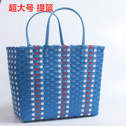 纯手工编织菜篮子包超大号大容量藤编大号塑料拼色托特包可定制