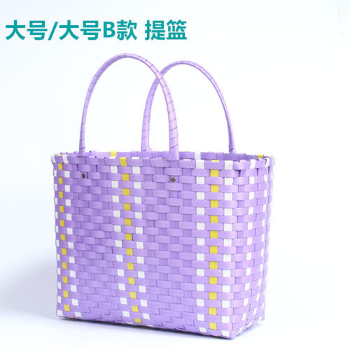 手工编织菜篮子藤编筐大容量塑料