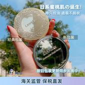 日本井田CANMAKE砍妹正品 棉花糖散粉粉饼控油磨皮遮瑕定妆蜜粉
