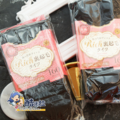 日本正品 tutuanna袜子连裤 袜秋冬加厚裹起毛加绒发热丝袜160D