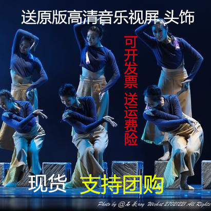舞蹈舞台浙江碇步桥水清悠悠