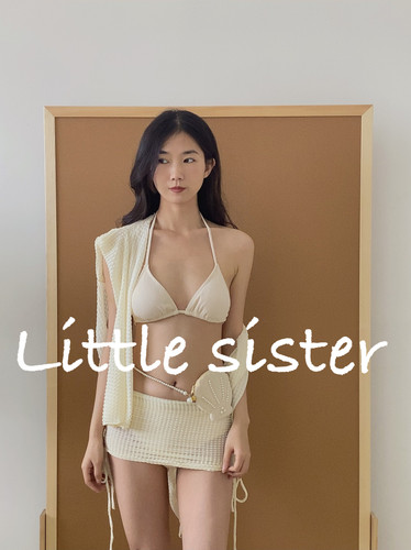 【Little sister】原创自制比基尼显瘦显白防晒泳装泳衣四件套