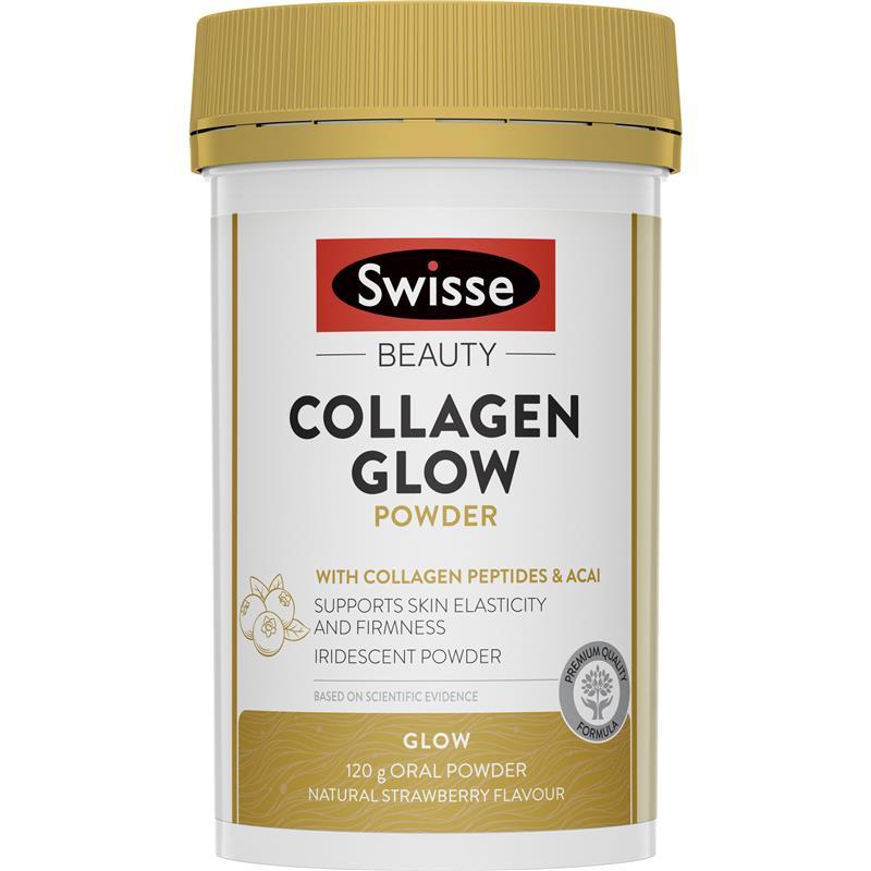 澳洲直邮swisse胶原蛋白肽粉120克 维生素C维E枸杞葡萄籽草莓味