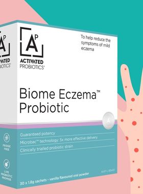 澳洲直邮Activated益生菌冻干粉儿童成人皮肤瘙痒过敏益生菌30袋