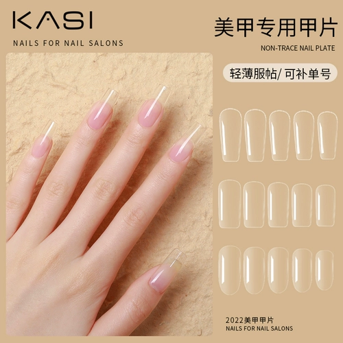 Накладные ногти, миндальные прозрачные наклейки для ногтей, короткий длинный клей, средней длины