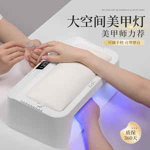 KaSi穿戴甲美甲烤灯大空间功率双手速干防黑手枕美甲店专用光疗机