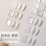 Кремовый белый лак для ногтей для маникюра, коллекция 2023