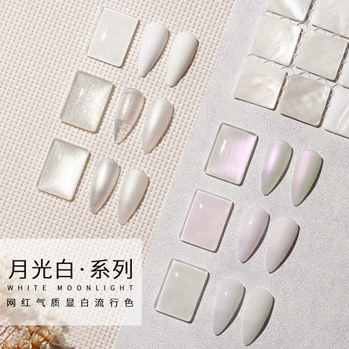 Кремовый белый лак для ногтей для маникюра, коллекция 2023