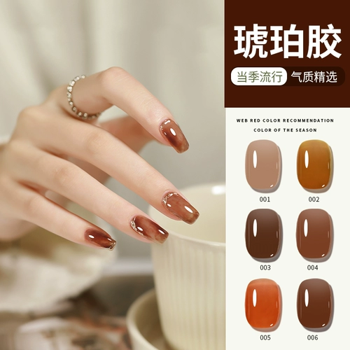 Янтарный демисезонный карамельный кофейный лак для ногтей