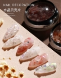Японские легкие и тонкие блестки для ногтей, украшение для ногтей, коллекция 2022