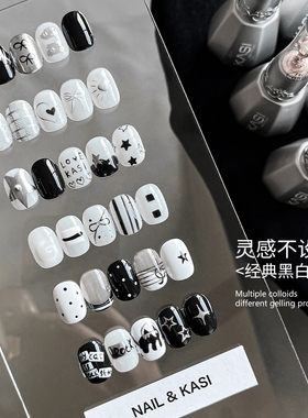 KaSi纯白指甲油胶2025年新款乳白色特黑透黑色光疗胶美甲店专用