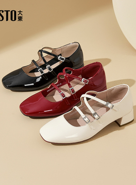 大东玛丽珍鞋女鞋2025春季新款时尚休闲粗跟一字扣中跟方头C0033