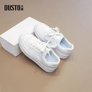 大东中童休闲鞋童鞋2024秋季新款时尚简约系魔术贴圆头平底Q1408