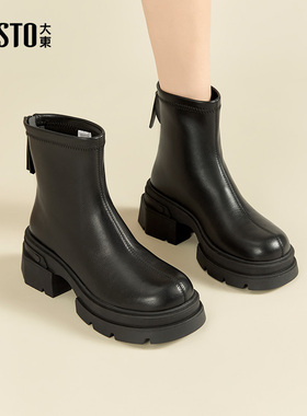 大东时装靴女鞋2024冬季新款时尚休闲粗跟后拉链中跟圆头D0122