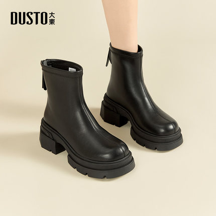 大东时装靴女鞋2024冬季新款时尚休闲粗跟后拉链中跟圆头D0122