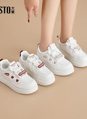 大东小白鞋女鞋2025春季新款平底中跟系带圆头色彩拼贴C1382