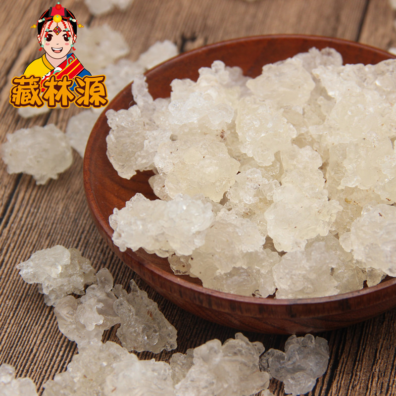 西藏特产雪燕天然皂角米桃胶组合250克包邮