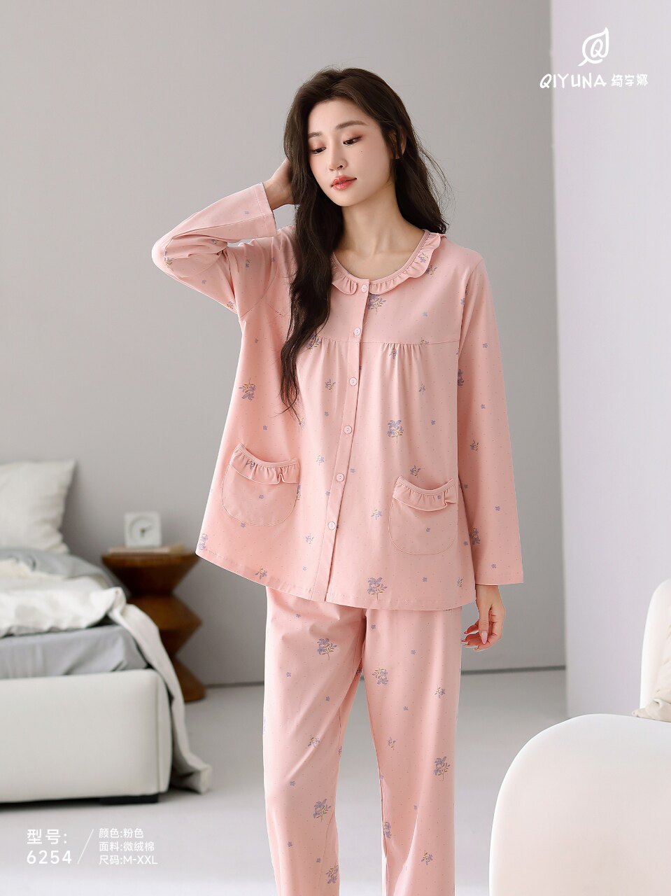 绮宇娜睡衣女春秋冬季长袖大码开衫套装微绒棉家居服可外穿圆领