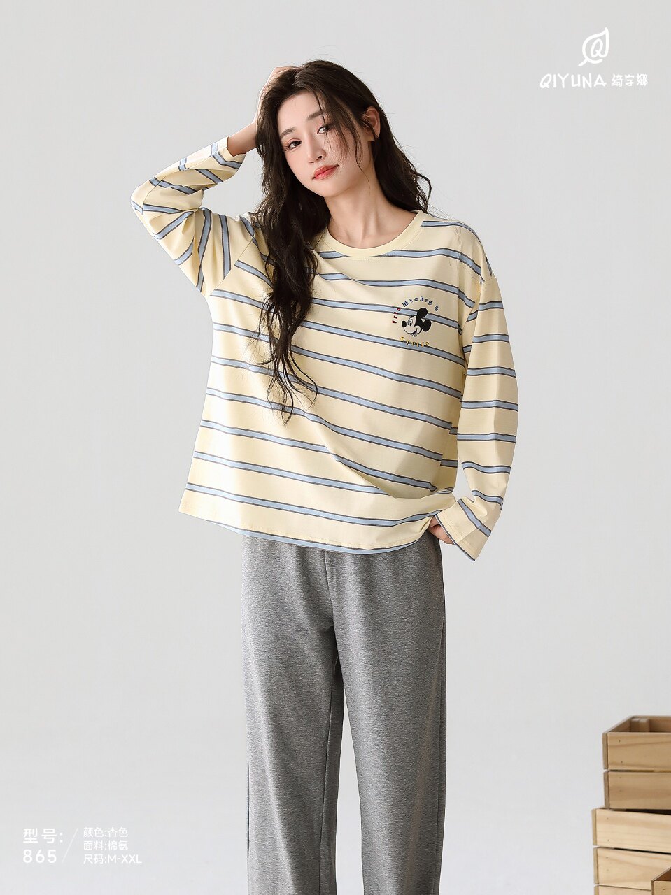 绮宇娜睡衣女春秋冬款纯棉条纹长袖套头圆领可外穿防家居服棉氨