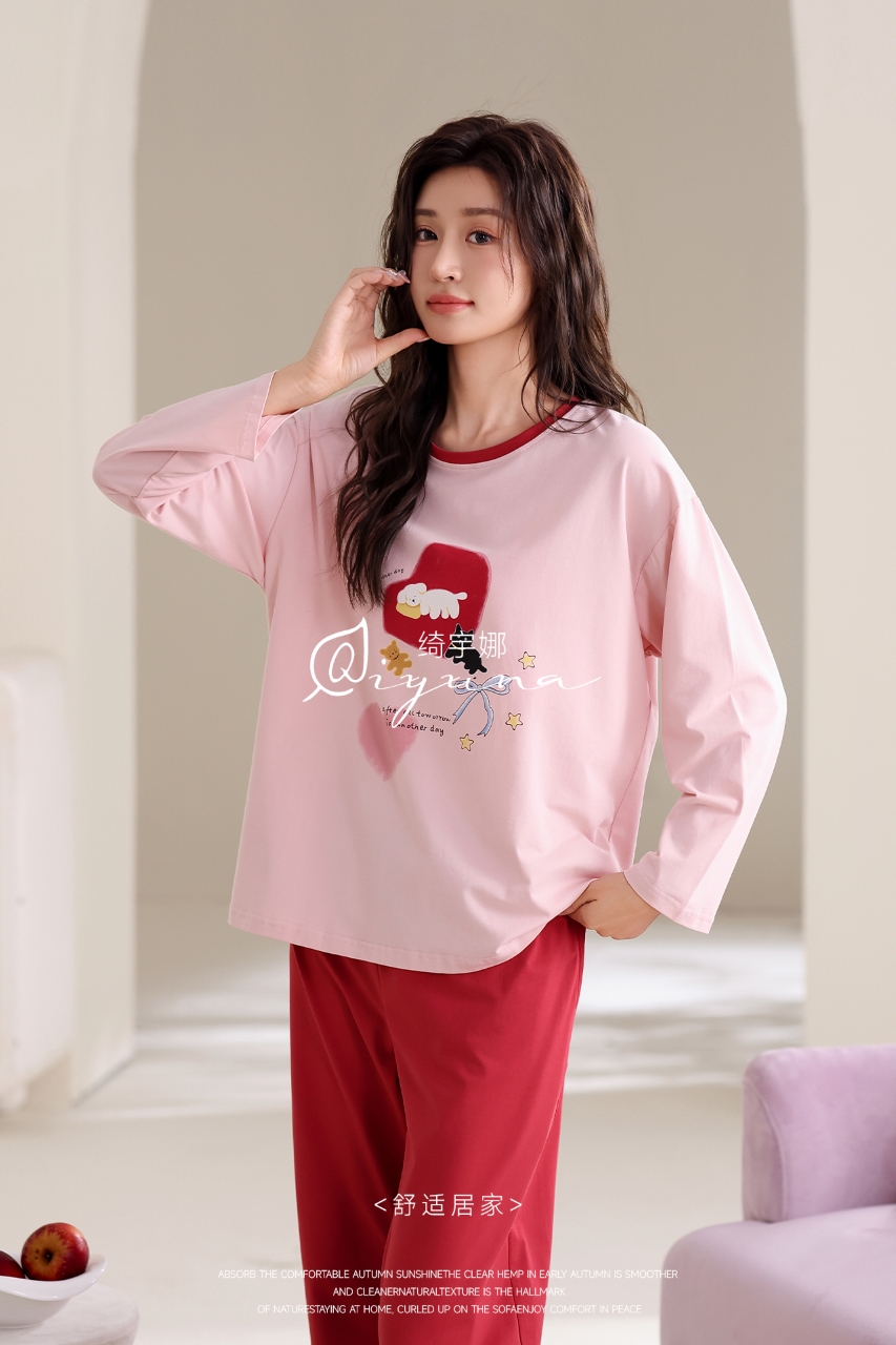 绮宇娜睡衣女秋冬季长袖长裤微绒棉套装家居服女可外穿休闲舒适