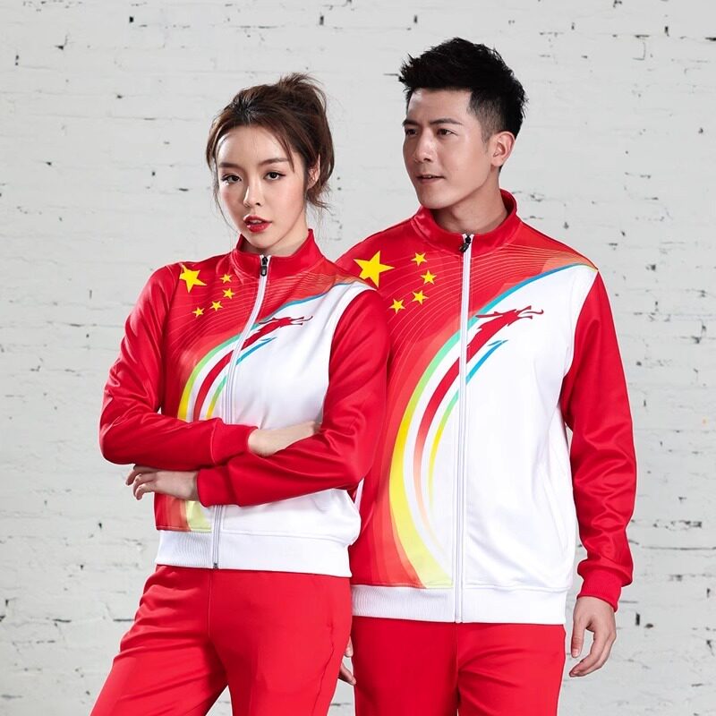 秋冬新款羽毛球服长袖中国红男女套装运动外套领奖出场团队服印字