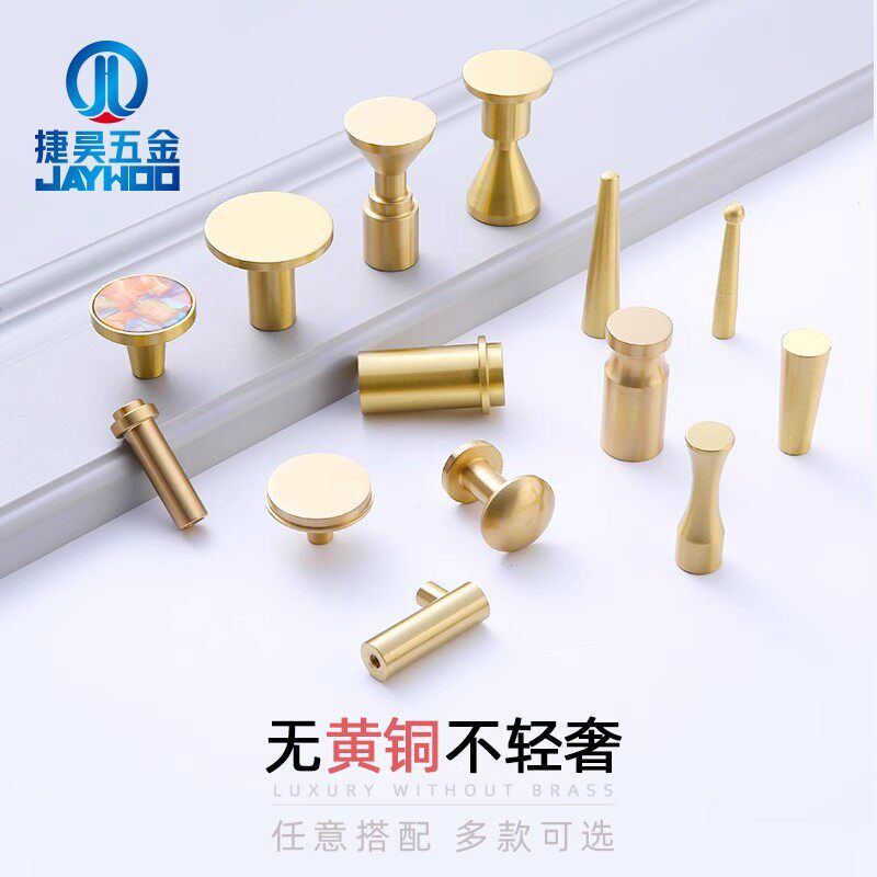 猎铜黄铜挂钩进门后玄关柜单个衣服单钩衣帽间墙壁壁挂打孔挂衣钩,家装主材,挂钩/挂衣钩,淘宝优惠券,粉丝福利购,淘宝优惠卷