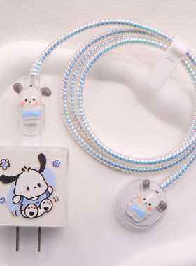 卡通WatchS10手表磁力充电线保护套S9苹果数据线缠绕绳20W快充壳