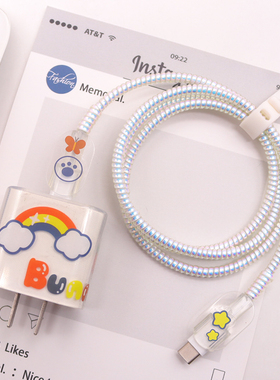 适用ipad苹果编织数据线保护套16Prro充电线缠绕绳充电器壳防猫咬