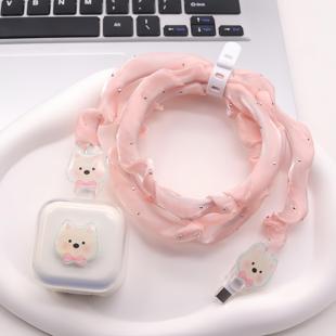 适用苹果17pro数据线保护套40W充电器软壳16网纱布13快充15女ipad