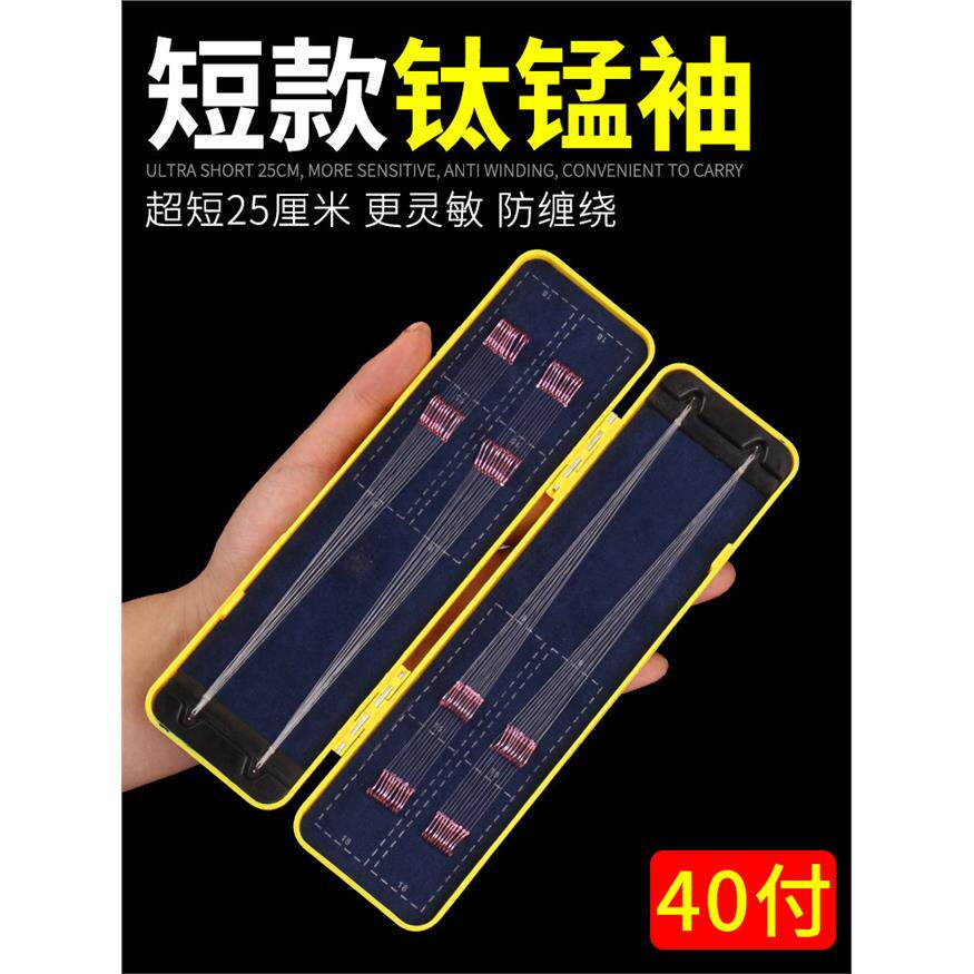 短子线双钩成品金袖鱼钩绑好鲫鱼专用袖钩冬季野钓加强金秀细鱼勾